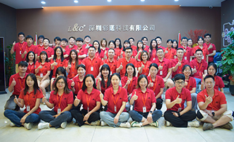深圳市彩诺科技有限公司